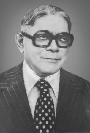 Former Governer's Image